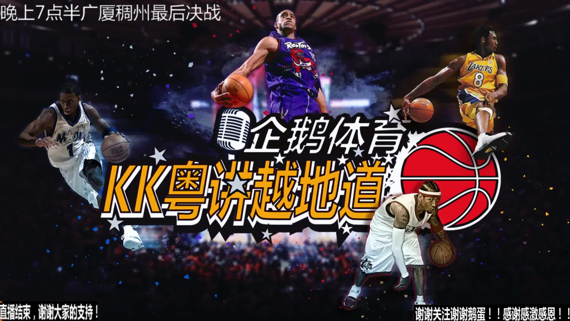 个激励