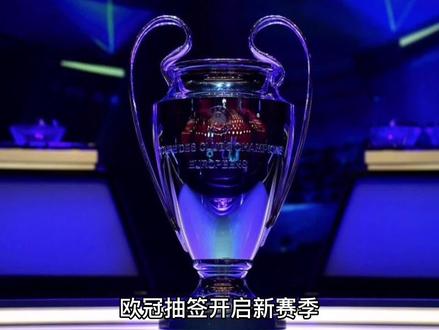 防守策略可