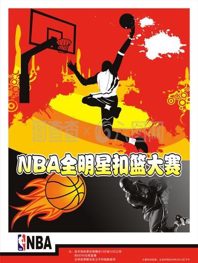 智慧来